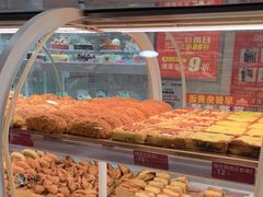 -味多美蛋糕(双安店)
