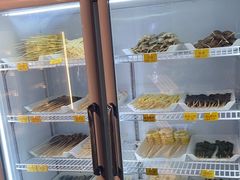 -袁记串串香(西安路店)