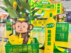 -KK ONE(京基滨河时代店)