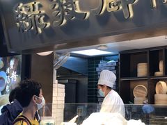 门面-绿波廊(豫园店)