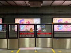 -北京站(地铁站)