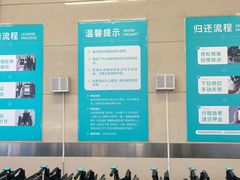 -中国人民解放军总医院