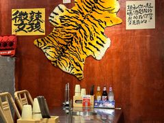 -郭铁柱·泥炉老火锅(江北龙湖天街店)