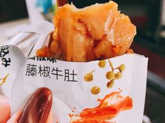 -名创优品(广东省广州琶洲保利广场店)