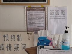 -几米咖啡(龙洲湾花园店)