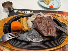 -尊品牛排(高能广场店)
