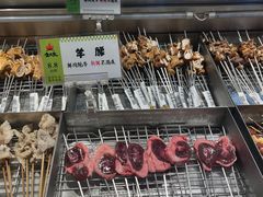 -生火火·小炉子炭烤(金楠天街总店)