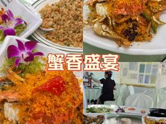 -景好海鲜餐厅(大鹏必选旅游店)