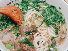 -马记永·兰州牛肉面(天通苑家乐福店)