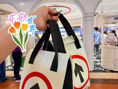 -HOT CRUSH趁热集合·现烤面包(环球港店)