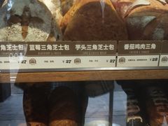 -Juicy Bakery(大学路店)