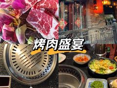 -牛焱·烧肉酒肆(五大道店)