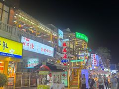 -东西巷