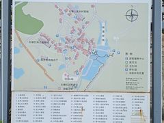 -石塘人家