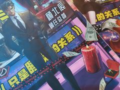 -剧狐剧本杀·月球探案馆(人民广场1号店)