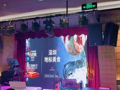 -同仁四季椰子鸡(海岸城天利店)