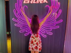 -纯K(打浦桥店)