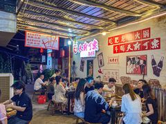 -肥龙火锅(南坪店)