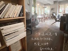 -时光花园(白鹭洲店)