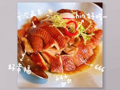 -彩丰楼·中餐厅(国家会展中心上海洲际店)