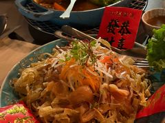 迎财鱼生-Ginger(兴国路店)