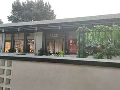 -洛缦音乐餐厅(工业展览馆万象城店)