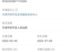 -K1-Club综合格斗俱乐部(青旅新天地店)
