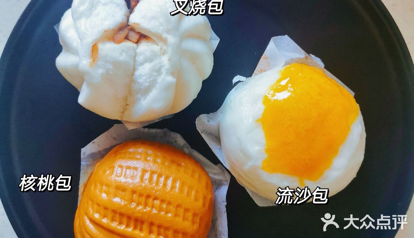 陶陶居早点大合集