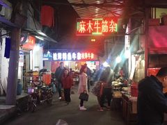 -桂萍特色牛筋牛杂(长堤街总店)