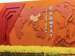 -虾铺子龙虾·私房菜(金源花苑店)