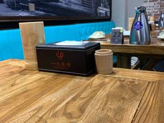 -一九烧烤(莱山区初家店)