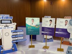 -厦门美莱整形美容医院