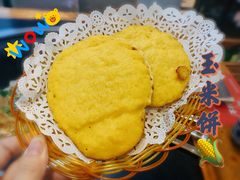 -老刘生态大鱼坊铁锅炖鱼(赛马场店)