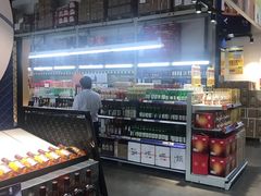 -麦德龙(郑东店)