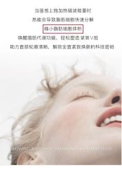 -安吉拉青春化管理中心