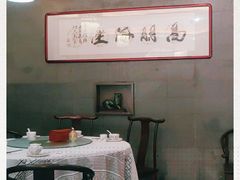 大堂-堂宴·老厦门私房菜(1988仙岳总店)