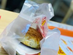 -吉品合酥脆烤饼(太平洋森活天地店)