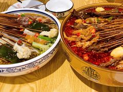 -古真记钵钵鸡(老公园店)