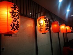-德川家日本料理(中关村寰太大厦店)