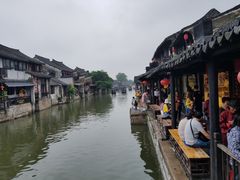 -烟雨人家(塔湾街店)