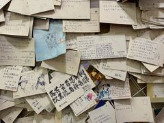 -顶屋咖喱(街道口总店)