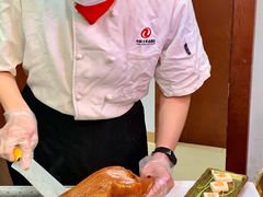 -全聚德(蓝山店)