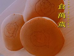 -幸福蛋糕坊(金顶街店)