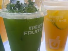 -鲜果时间·果蔬茶(赛格负二层店)