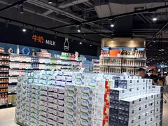 -Bravo永辉(爱琴海购物公园店)