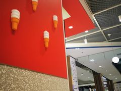 -DQ·蛋糕·冰淇淋(城南嘉园店)