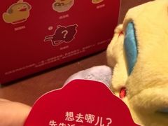 -小团圆糖水铺(襄阳南路店)