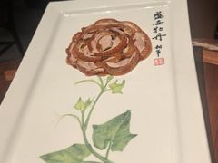 -北京全聚德(王府井店)