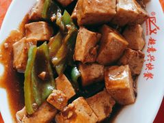 -超意兴·把子肉(省博物馆店)