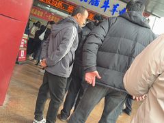 -清真铁志明腊牛羊肉